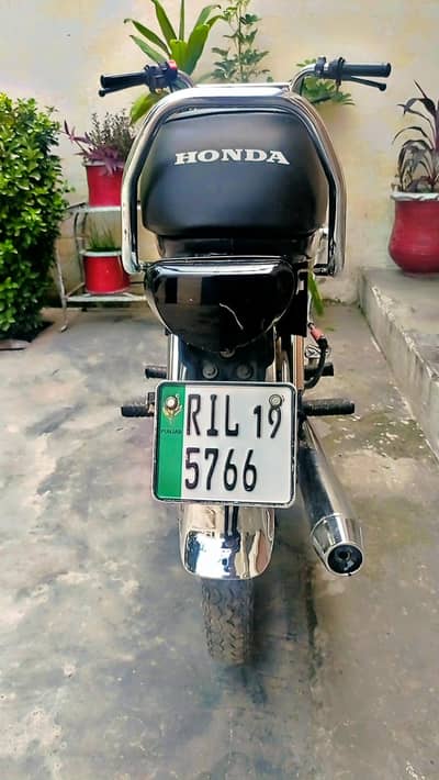 Honda CD 70 Dream