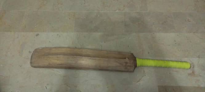 Sale cricket kit
