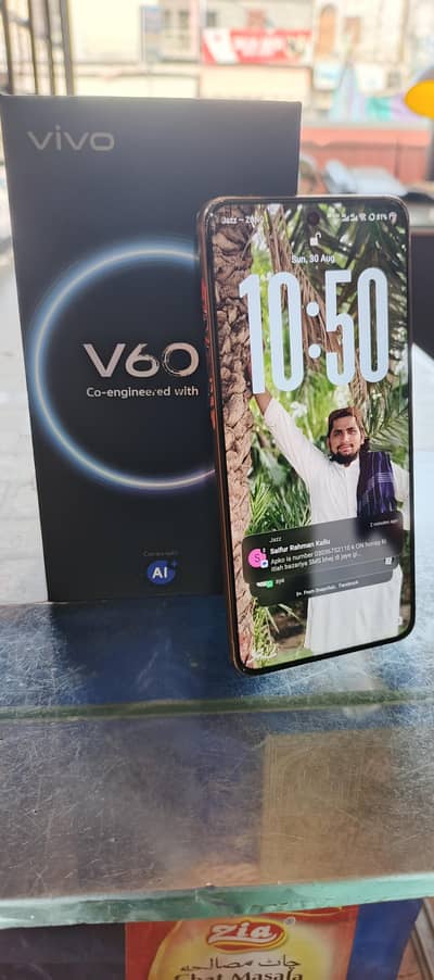 Vivo V60 5G