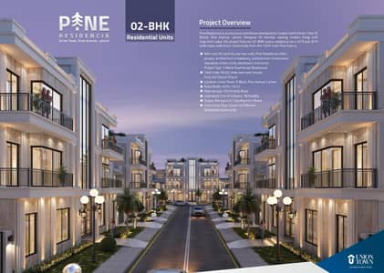 2 Bed Modern Townhouse Available On Easy Installments | Prime Family Living Opportunity