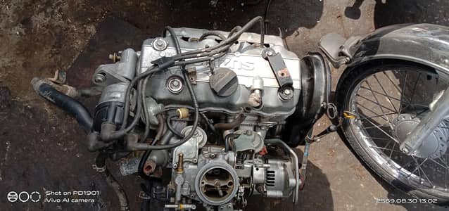 vxr 1000cc and footwar Jeep and paw and changaan