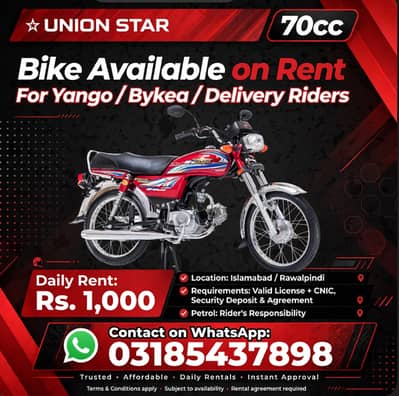 union star bike