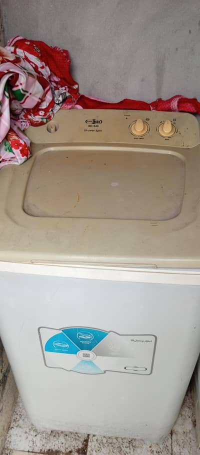 Super Asia Dryer