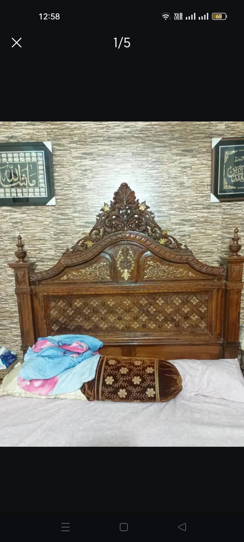 chinyoti bed set 0