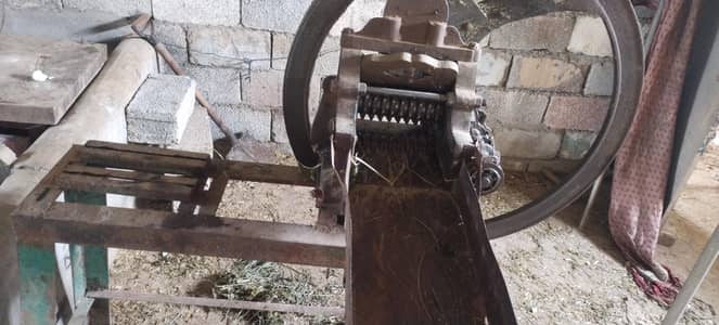 Toka Machine