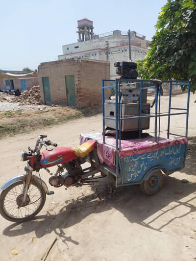 Ghanay k Juice Wali Machine + Riksha