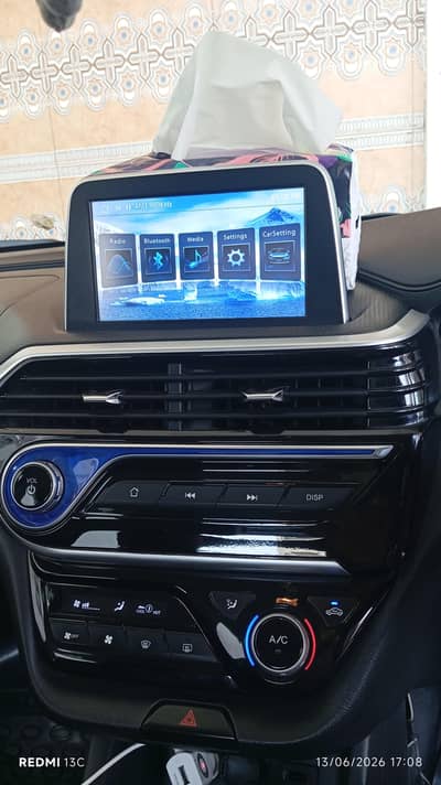 Changan Alsvin 2024
