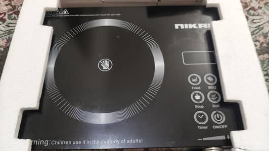 Nikai nk2240 infrared cooktop