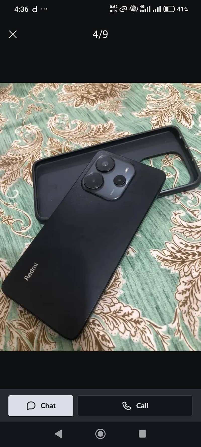 Xiaomi 1