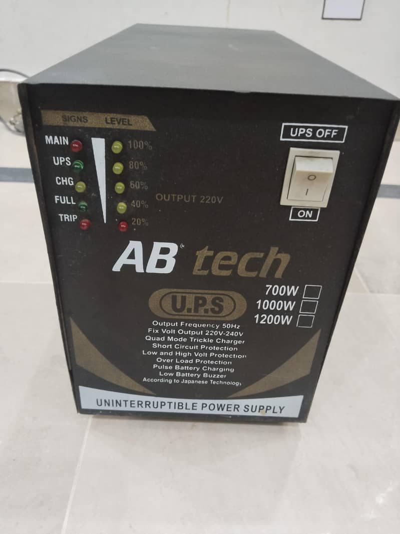 UPS Single Battery 0