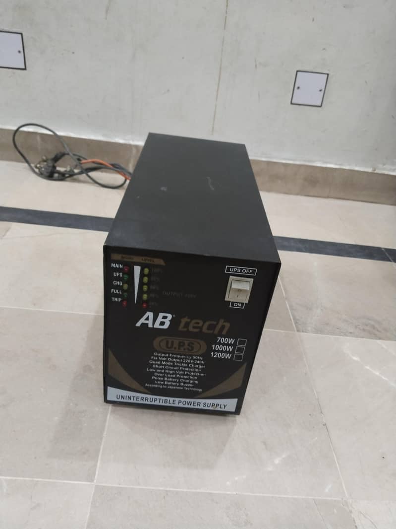 UPS Single Battery 1