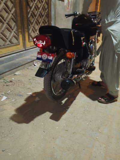 Honda CG 125