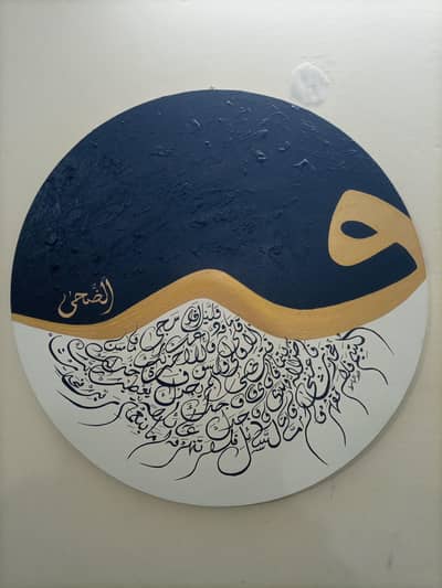 Handmade Paintings