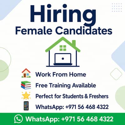 Female Candidates Required