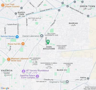 4 MARLA PLOT FOR SALE IN EDEN RESIDENCIA
