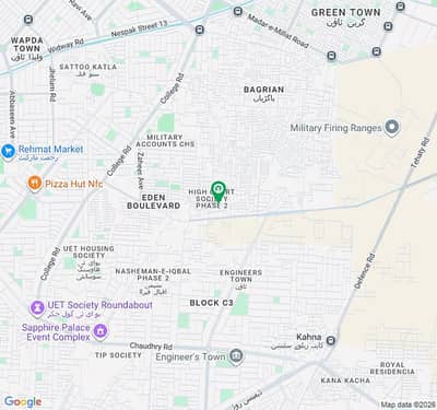 8 MARLA PLOT FOR SALE IN HIGHCOURT PHASE 2