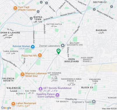 3 MARLA PLOT FOR SALE IN UNION GREEN PHASE 1
