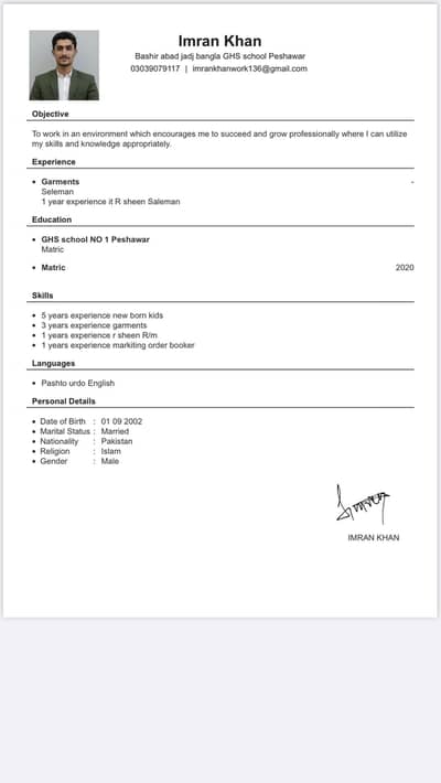 Muja jobs ki zarorat hain