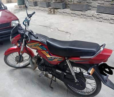 Honda CD70 DREAM