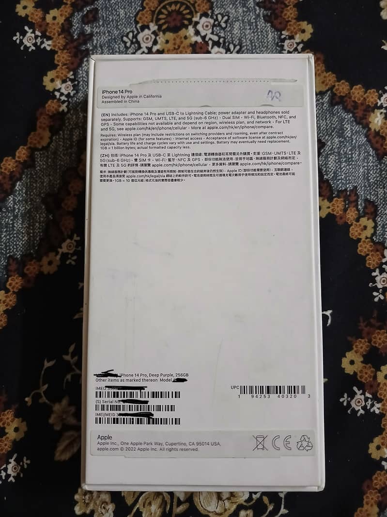 iPhone 14 Pro 5