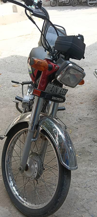 Honda CD 70