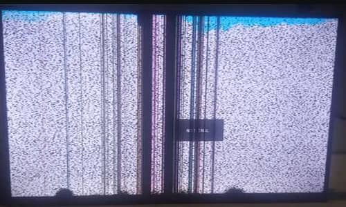 TCL LED Model 43S5200