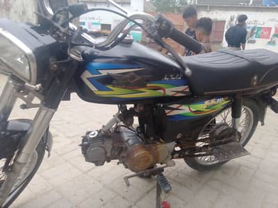 superstar 2019 model for sell ok condition hai