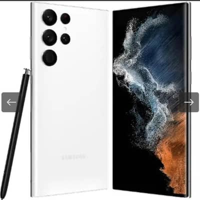 Samsung Mobile S22 Ultra