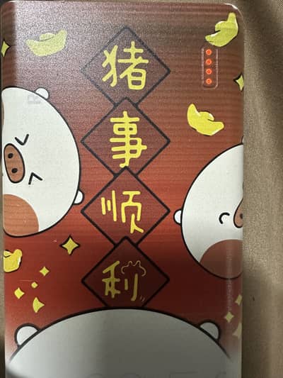 power bank from the brand Romoss 20000mAH