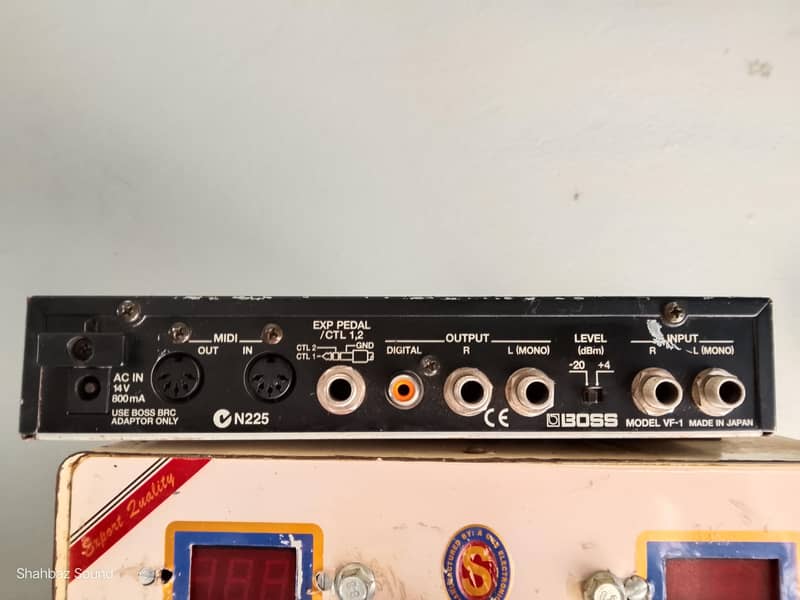 Boss Audio Effect System 1