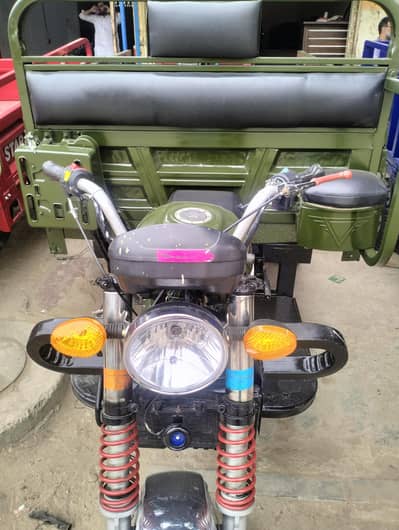 superstar 200cc 3021 model