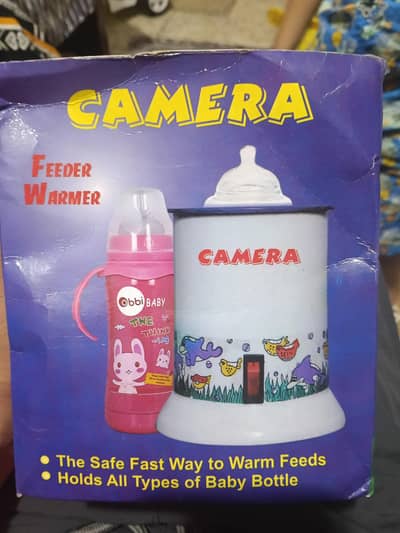 baby fidder warmer