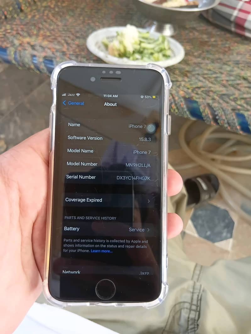 Apple iPhone 7 1