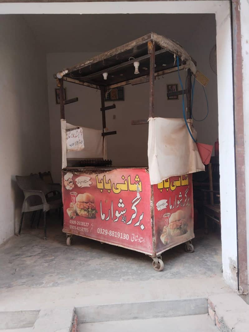 Burger counter 0