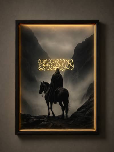 Custom LED Wall Art | Personalized LED Frame | Flex Printed