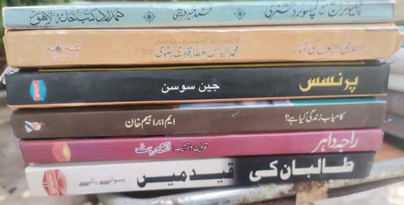 books