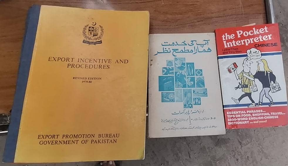 books 2