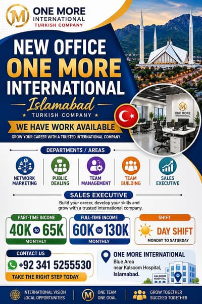 career. com