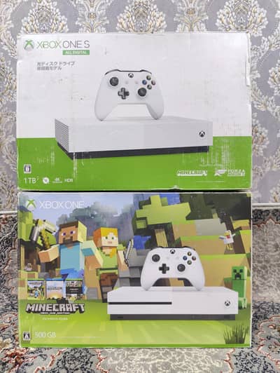 Xbox One S
