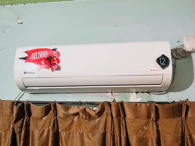 Dawlance 1.5 ton sprinter inverter 30