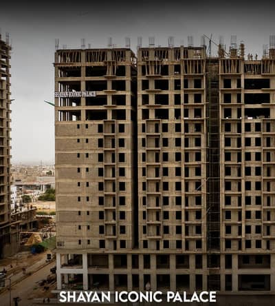 Shayan Iconic Palace 2-Bed DD , 3-Bed DD , 4-Bed DD Luxury Modern Apartment