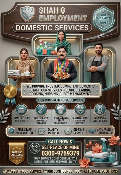 Maid /Cook/ Baby Care / Patient Care / Nurse / Kitchen Helper/ Driver