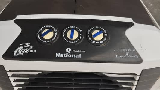 National Cool Air Cooler