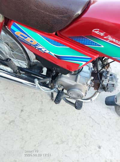 Honda CD 2018 model Multan ka number.  New condition 03023638404