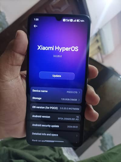 Xiaomi POCO C75
