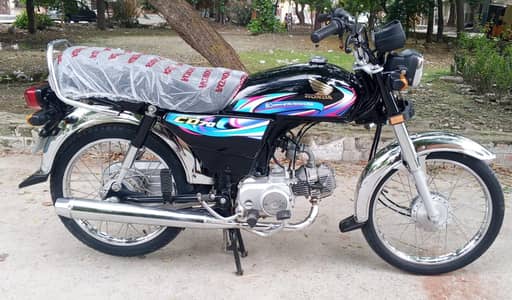 Honda CD 70 2024