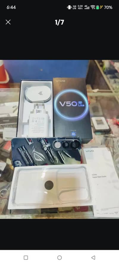 Vivo V50 Lite