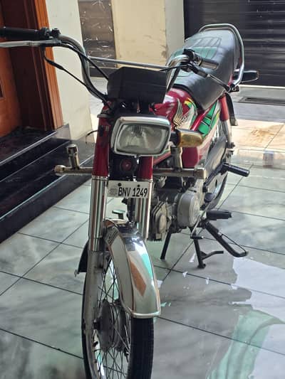 Honda cd 70 2022 model