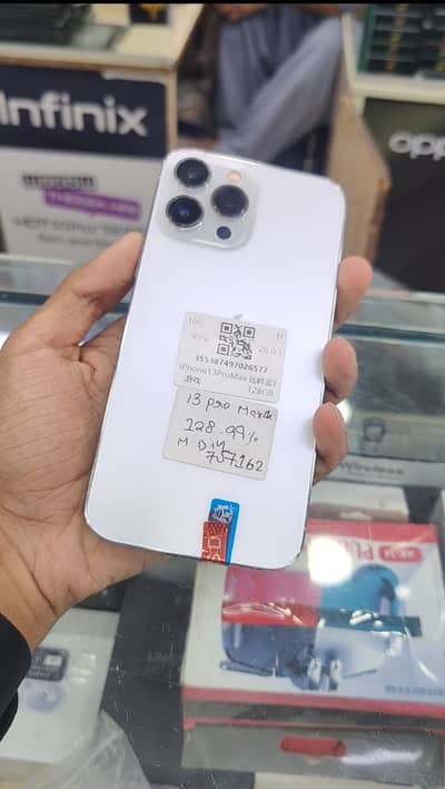 Apple iPhone 13 Pro Max