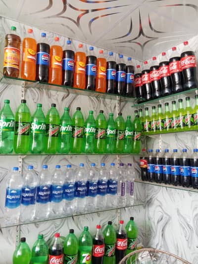 pan shop for sale